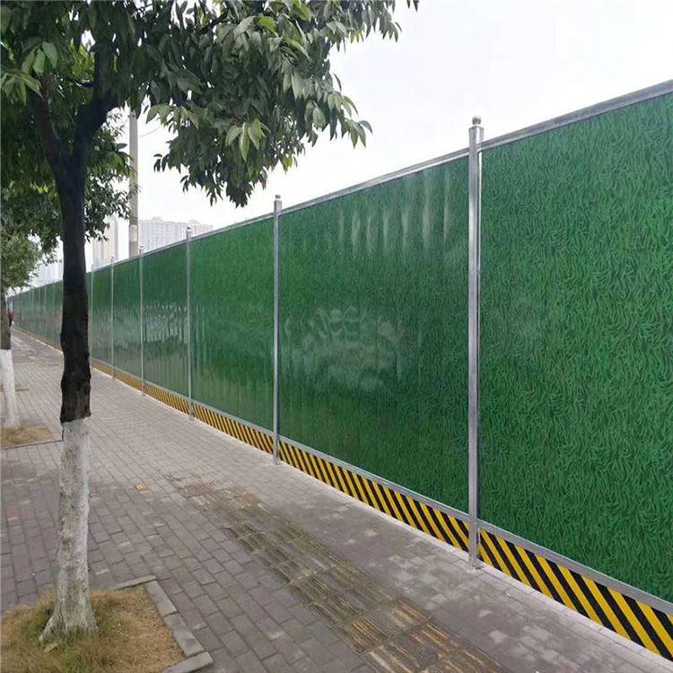 合肥室外施工防护围挡制造-合肥施工现场围挡厂家推荐-amjs澳金沙门线路首页-amjs澳金沙门线路首页实业洛阳围挡厂家