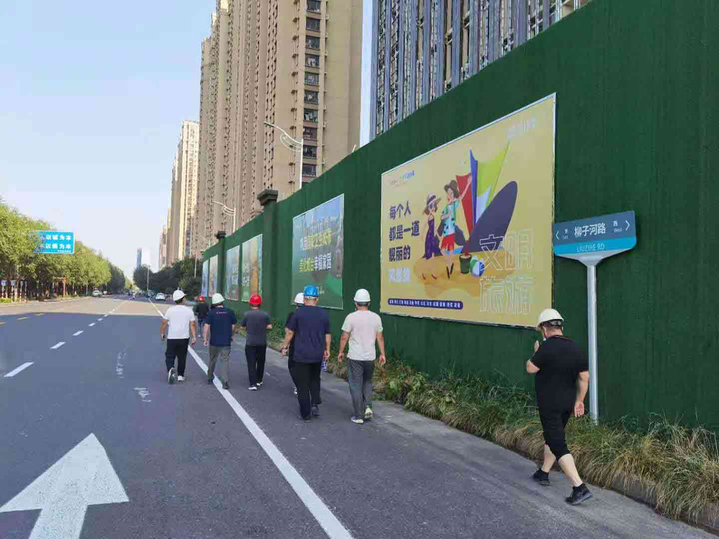 运动园地喷绘围挡-运动围挡喷绘制作-amjs澳金沙门线路首页-amjs澳金沙门线路首页实业洛阳围挡厂家