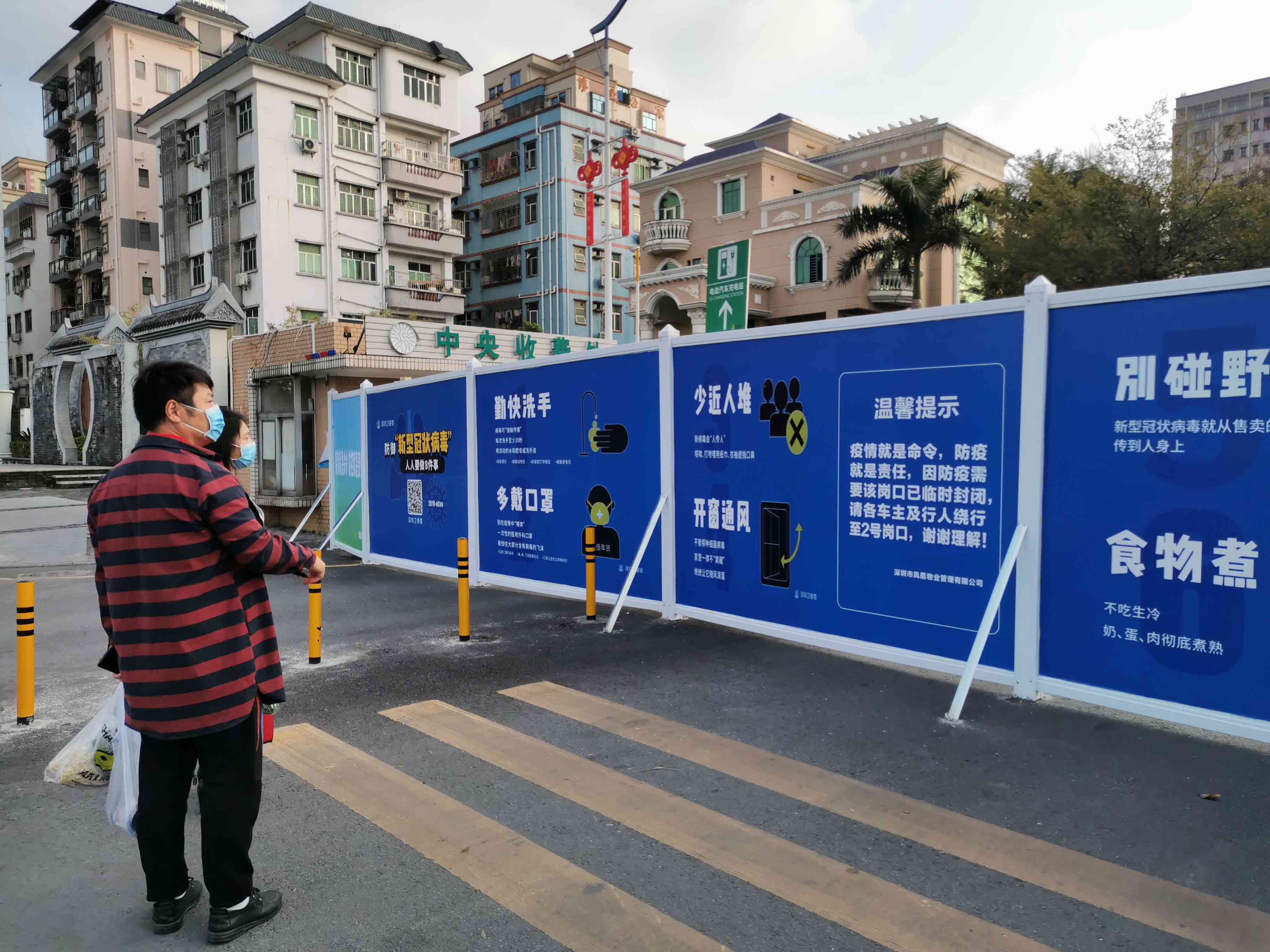 运动园地喷绘围挡-运动围挡喷绘制作-amjs澳金沙门线路首页-amjs澳金沙门线路首页实业洛阳围挡厂家