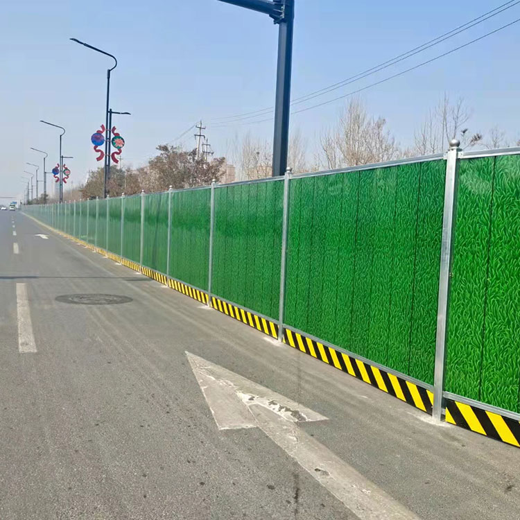武汉地铁装配式围挡-武汉绿色地铁围挡厂家价钱-amjs澳金沙门线路首页-amjs澳金沙门线路首页实业洛阳围挡厂家