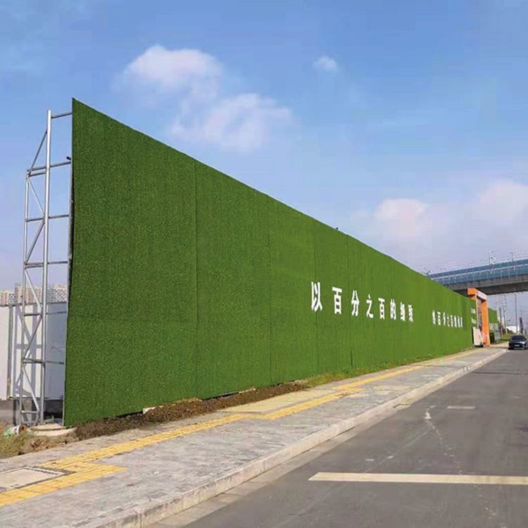 洛阳市政施工暂时围挡-洛阳市施工围挡装置厂家-amjs澳金沙门线路首页-amjs澳金沙门线路首页实业洛阳围挡厂家