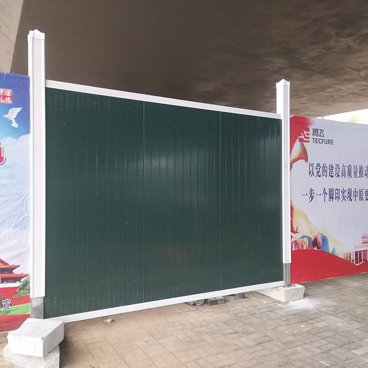 郑州围挡批发市场-amjs澳金沙门线路首页实业洛阳围挡厂家