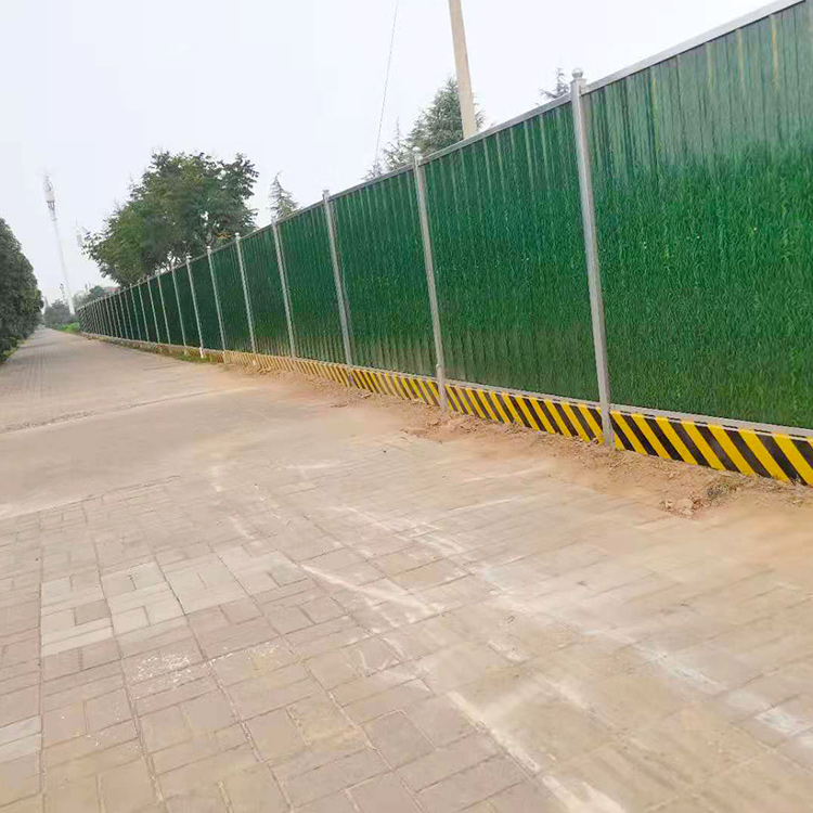 武汉市铁皮围挡施工装置-武汉市暂时铁皮围挡-amjs澳金沙门线路首页-amjs澳金沙门线路首页实业洛阳围挡厂家