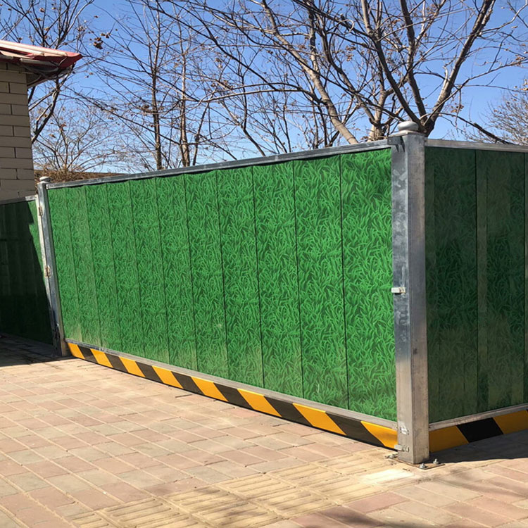 移动临边清静防护围挡优质供应商-amjs澳金沙门线路首页-amjs澳金沙门线路首页实业洛阳围挡厂家