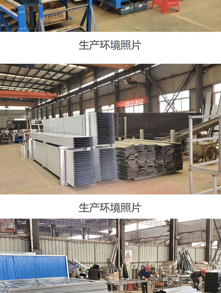 合肥彩钢复合板围挡报价-合肥市彩钢围挡装置厂家-amjs澳金沙门线路首页-amjs澳金沙门线路首页实业洛阳围挡厂家