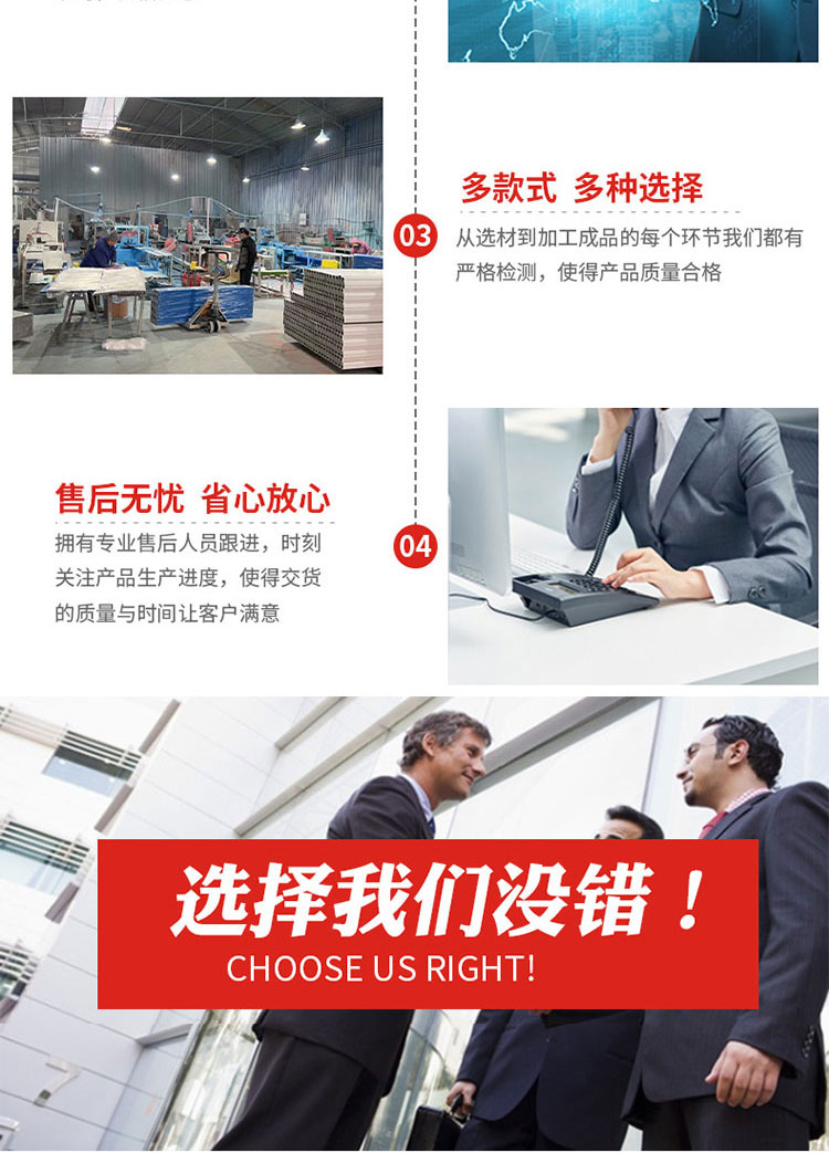 合肥彩钢复合板围挡报价-合肥市彩钢围挡装置厂家-amjs澳金沙门线路首页-amjs澳金沙门线路首页实业洛阳围挡厂家