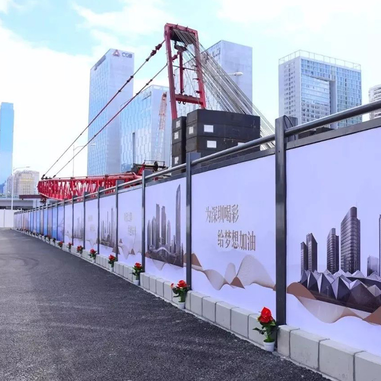 淮阴施工隔离围挡-amjs澳金沙门线路首页实业洛阳围挡厂家
