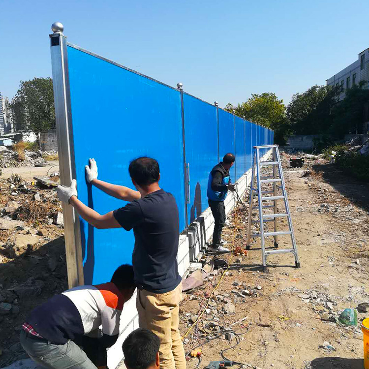 专业修建施工现场围挡厂家供应-amjs澳金沙门线路首页实业洛阳围挡厂家