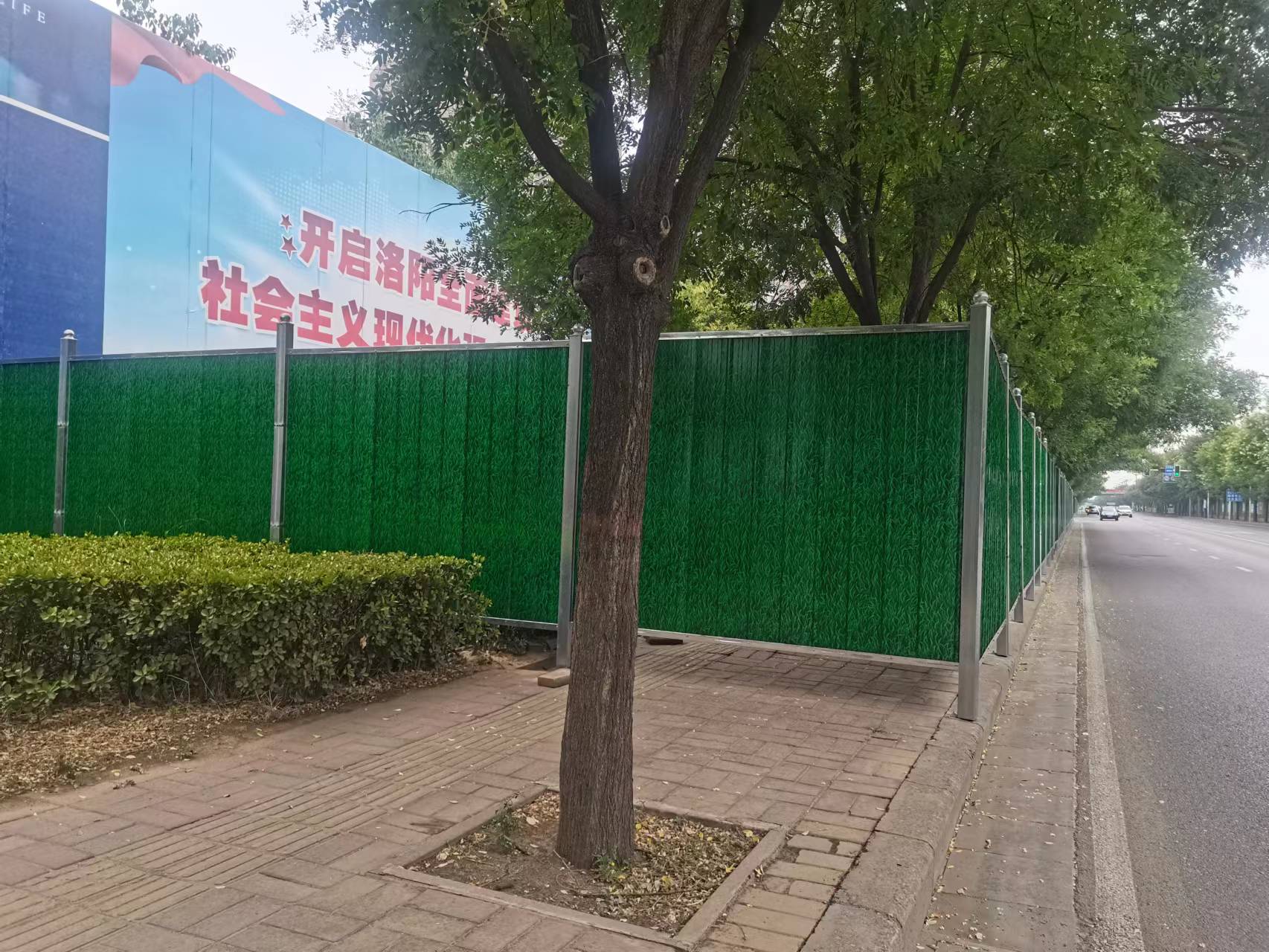 洛阳市滨河南路刷新项目施工围挡搭建装置-amjs澳金沙门线路首页实业洛阳围挡厂家