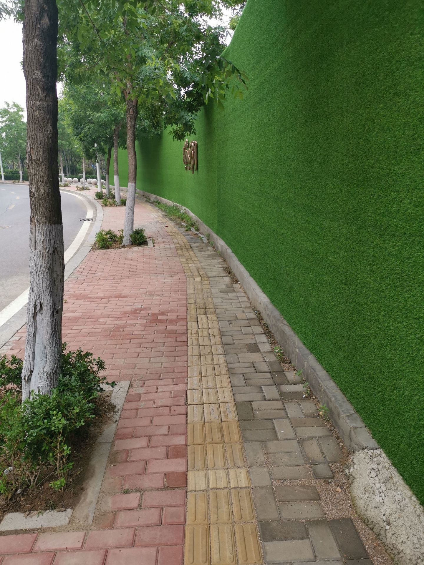 草坪围挡图片-amjs澳金沙门线路首页实业洛阳围挡厂家
