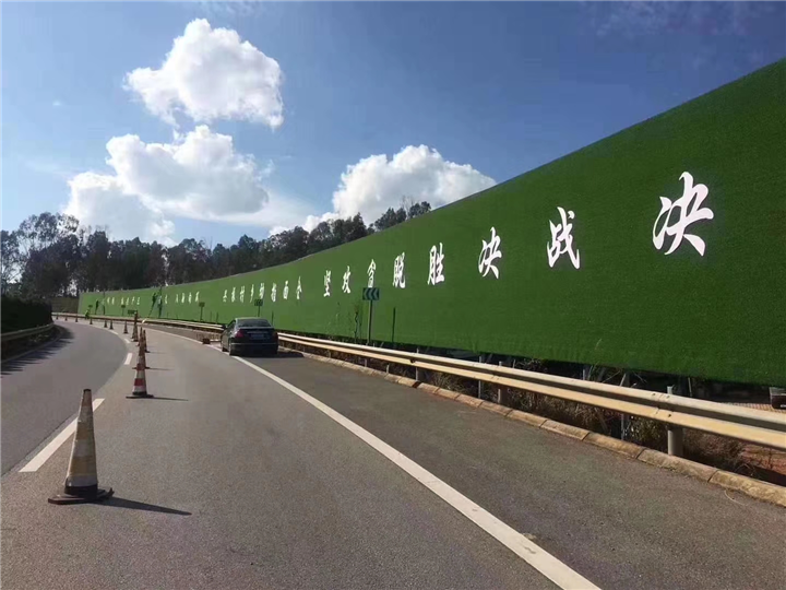 草坪围挡图片-amjs澳金沙门线路首页实业洛阳围挡厂家