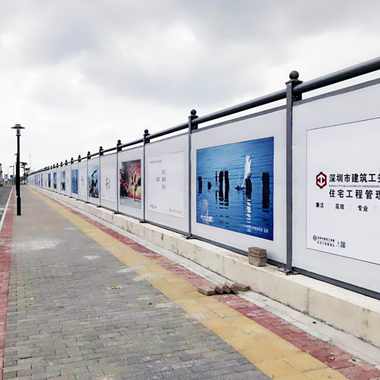围挡质料有哪些-amjs澳金沙门线路首页实业洛阳围挡厂家