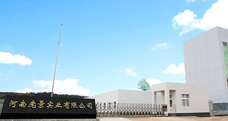 amjs澳金沙门线路首页简介